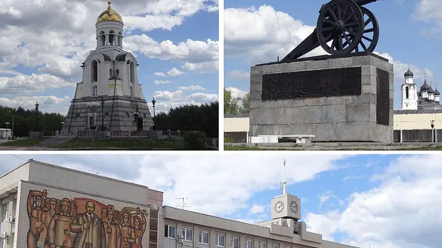 Асбест — Каменск-Уральский