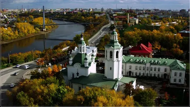 Асбест — Тюмень